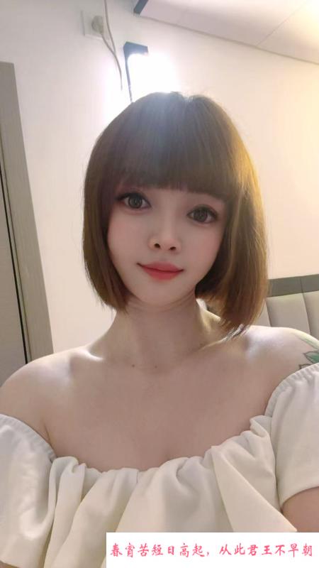 白云小小 第4张