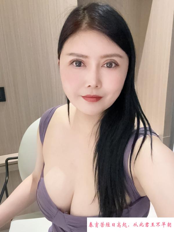 莞式服务大奶 第4张