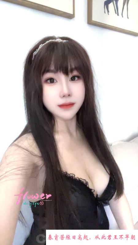 上城情趣制服诱惑 第4张