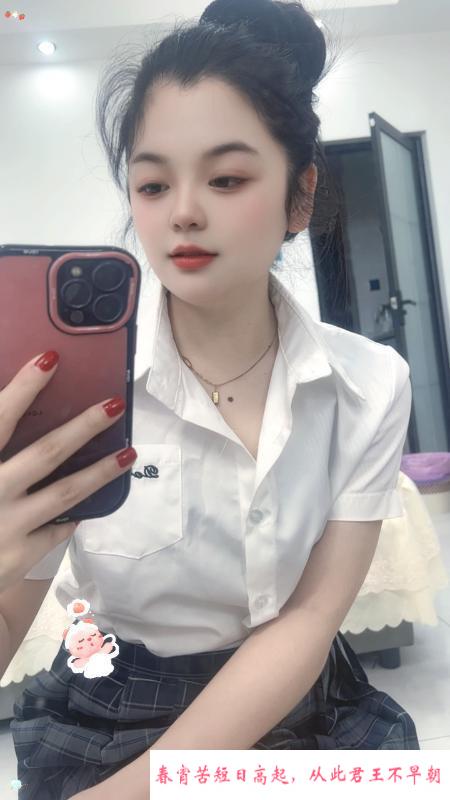 西湖小小口活好 第2张