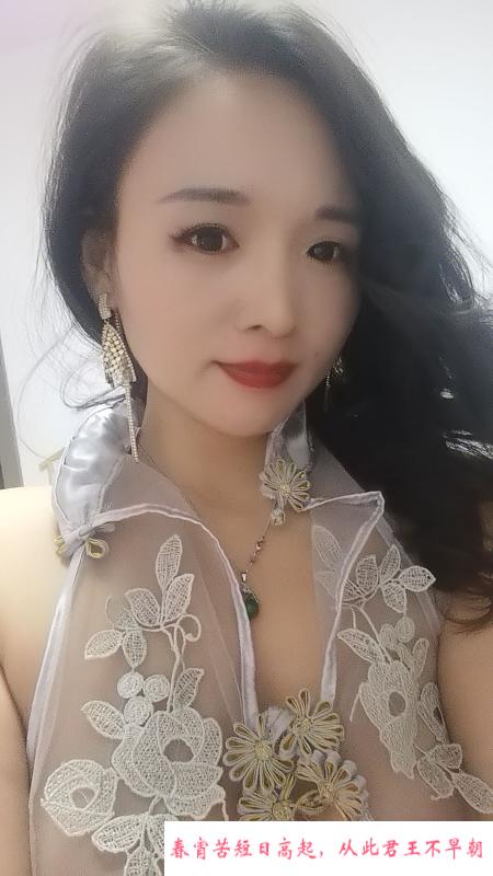 杭州小妹 第3张