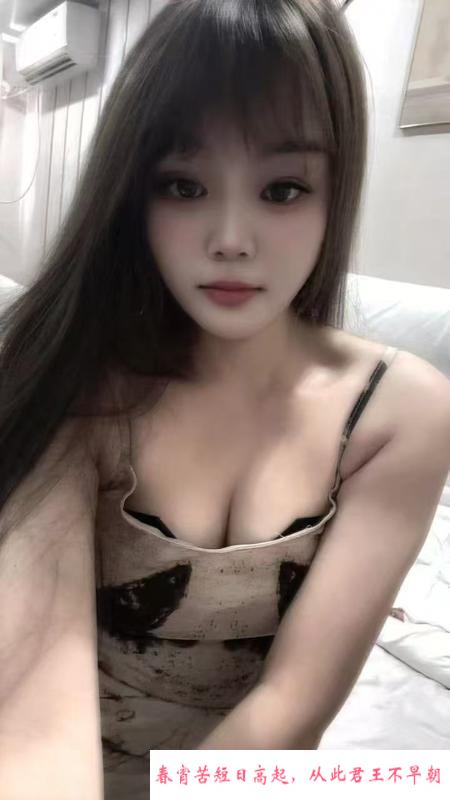 细腰活好大长腿 第1张