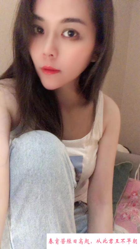 性感大胸美女 第2张