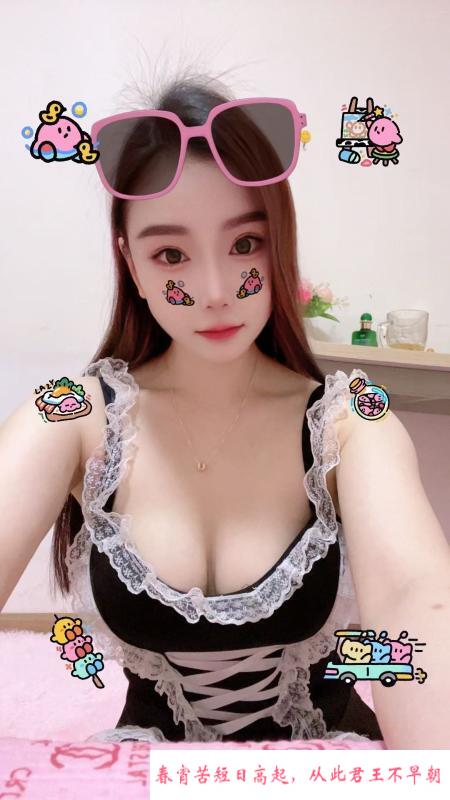 水多性感拒紧妹子 第2张