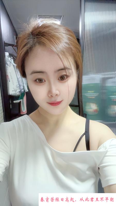 服务系骚妇艾米 第1张