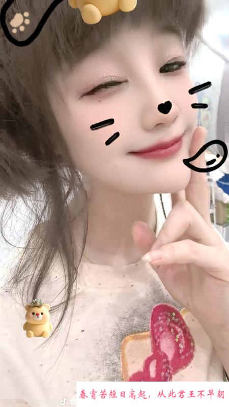 浦口桥北萌妹子 第3张