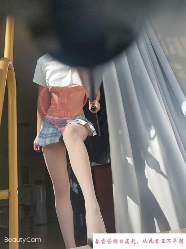 合肥中项个人随缘 第1张
