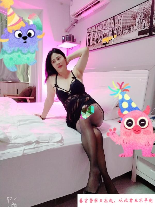昆山个人少妇 第1张