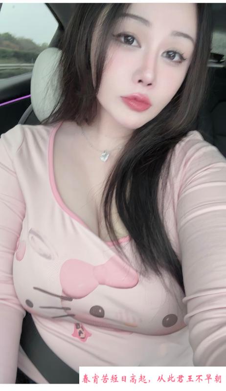 中式BBW大仲马 第2张