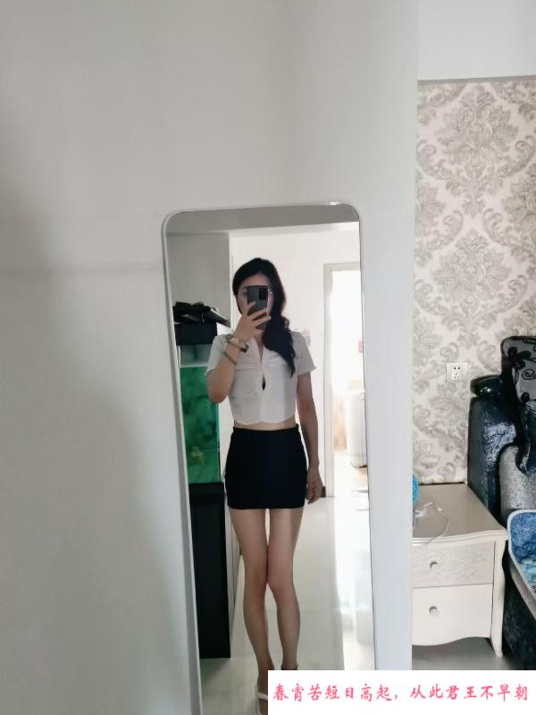 性感温柔鱼儿姐 第3张