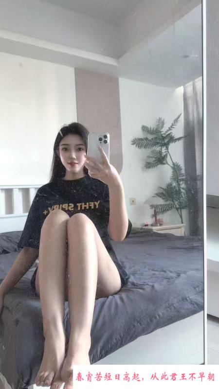 奥体美熙老师身材很棒 第3张