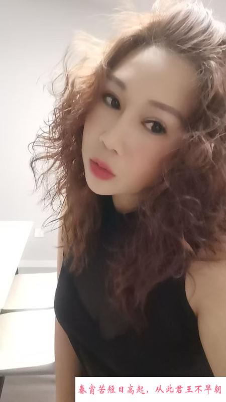 熟女港姐 第3张