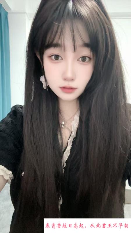广州花都vivi老师 第2张