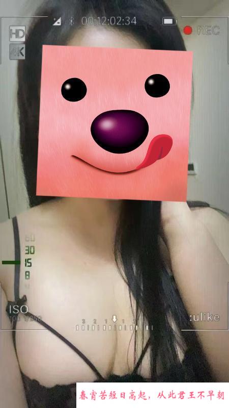 服务女王 第2张