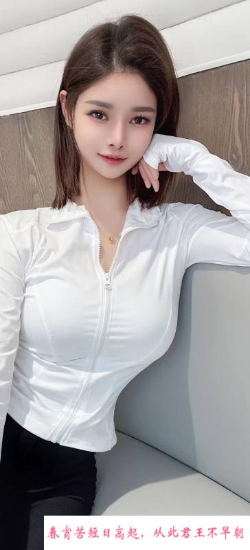 渝北服务系姐姐 第3张