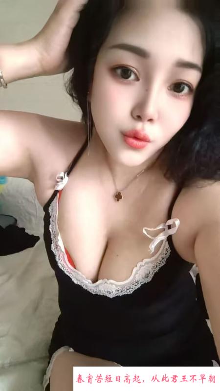 罗湖莞式d奶御姐 第2张