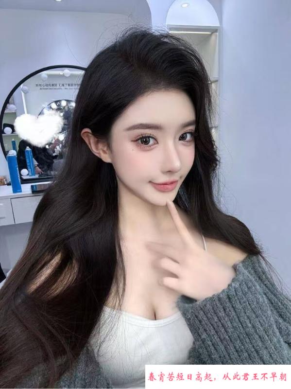 网红款高颜值小妹 第1张