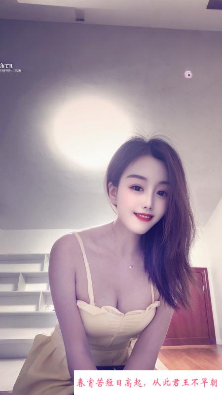 舌吻少妇思思 第3张