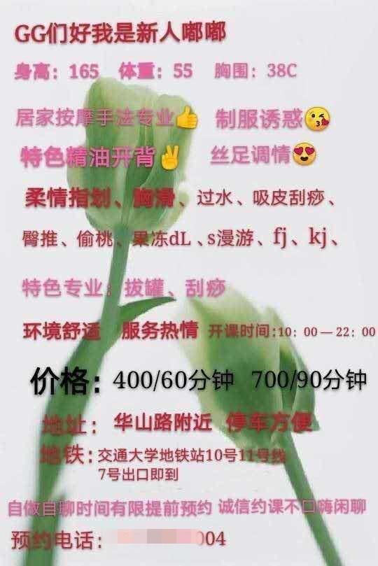新人嘟嘟丰乳肥臀的熟女 第1张