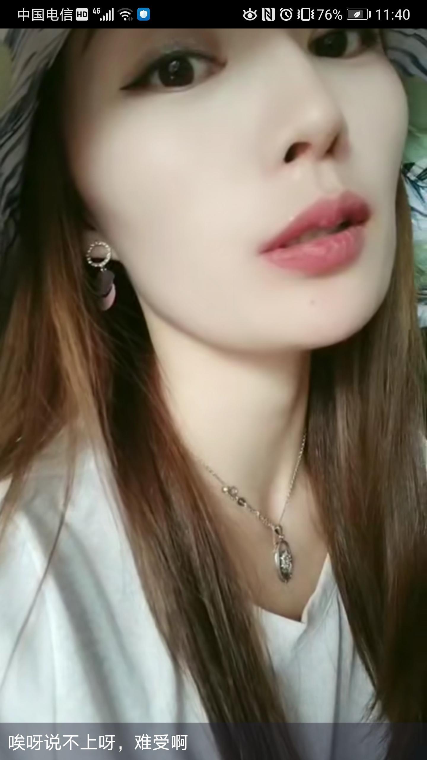 意外的高颜值妹妹，双流漫漫 第1张