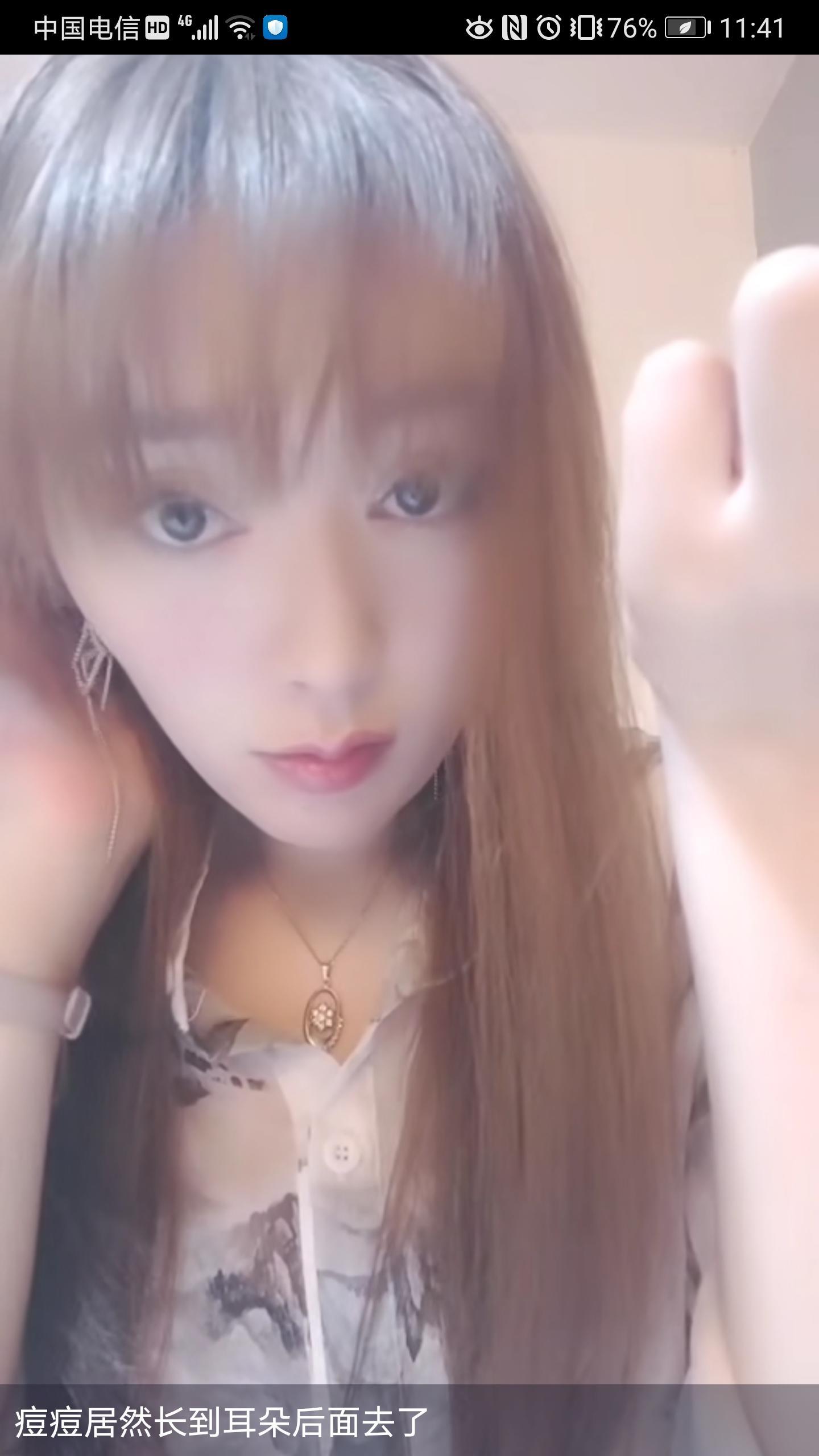 意外的高颜值妹妹，双流漫漫 第2张