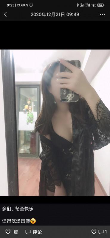 下城小陆值得一去 第3张