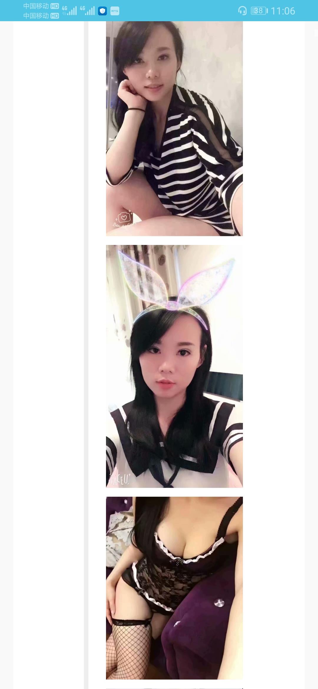 沙坪坝漂亮妹妹 第1张