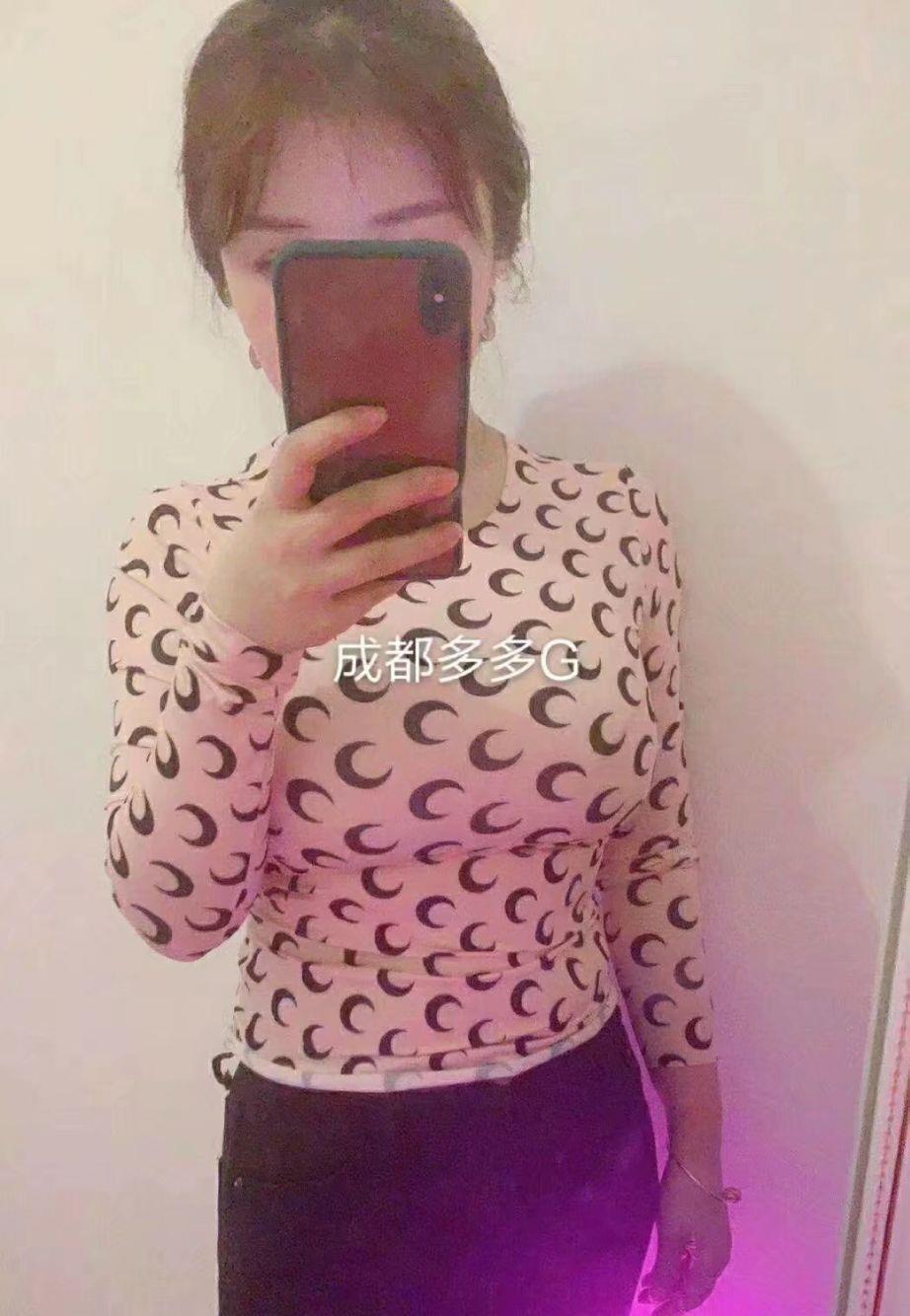 爆乳软妹子 第2张