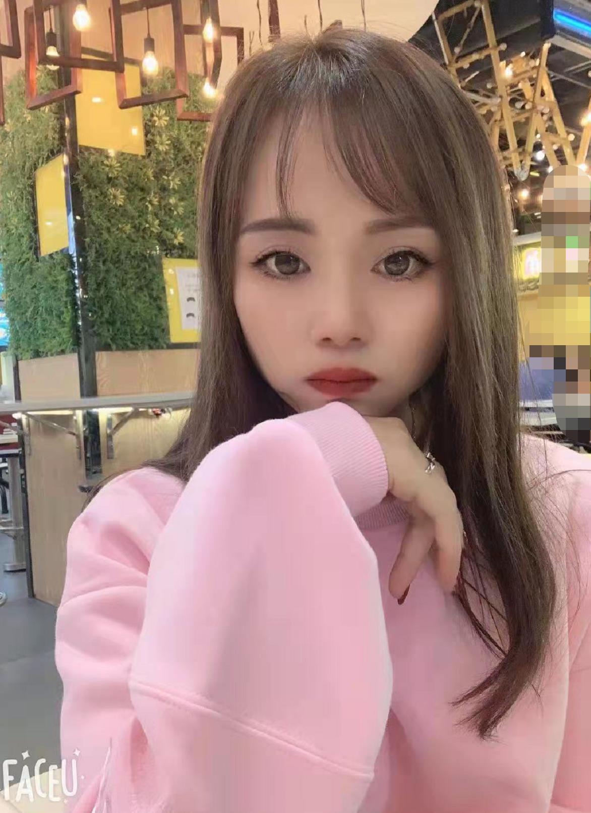 越秀小杨杨 第2张