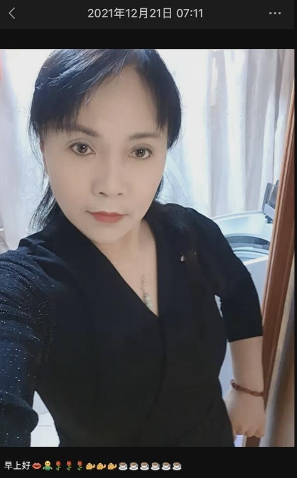 丹凤街三通熟女 第1张