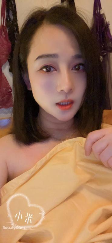 南京骚情少妇 第2张