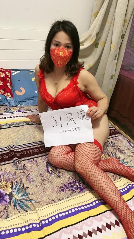 固戍熟女少妇曦曦 第1张