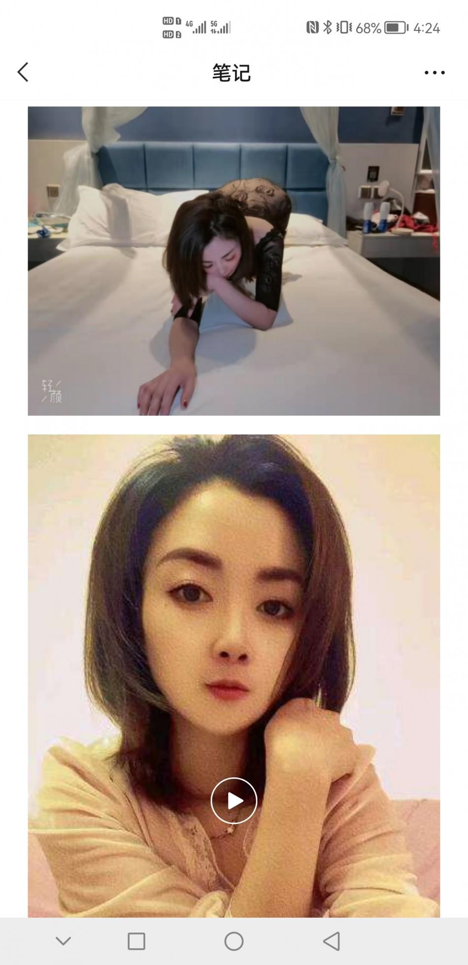 郑州宏图路十里铺街，鑫鑫，服务爆炸好，态度热情，略... 第2张