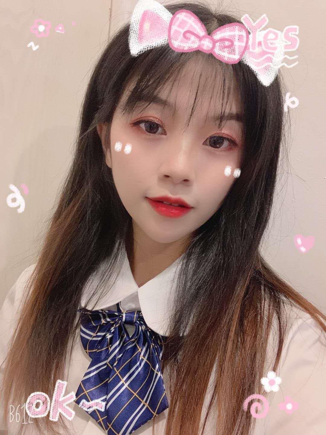 海珠青春活力多汁妹子 第2张