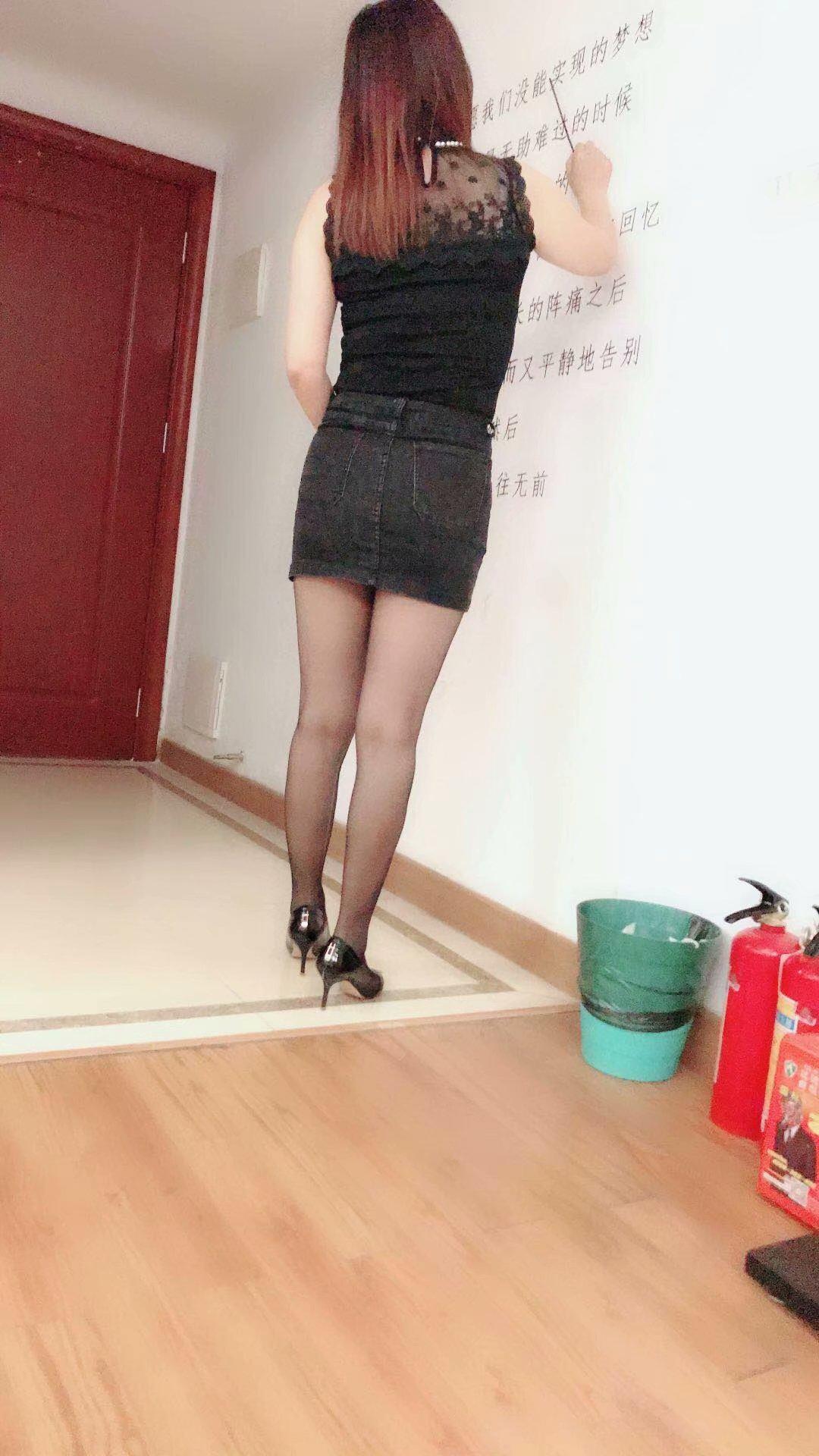 中贸兼职妹子 第1张