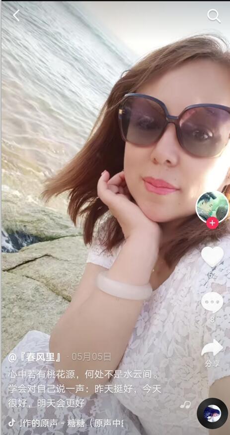 历城区全福立交桥附近喷泉熟女 第2张