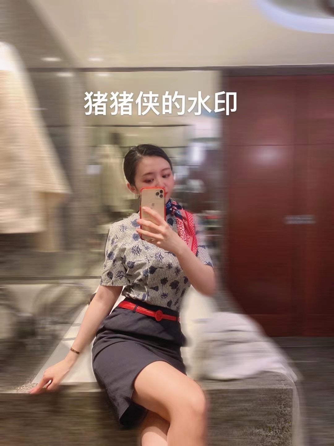 空姐兼职，有点小贵，请慎重选择 第3张