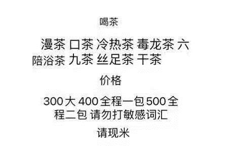 非常好的体验 第2张